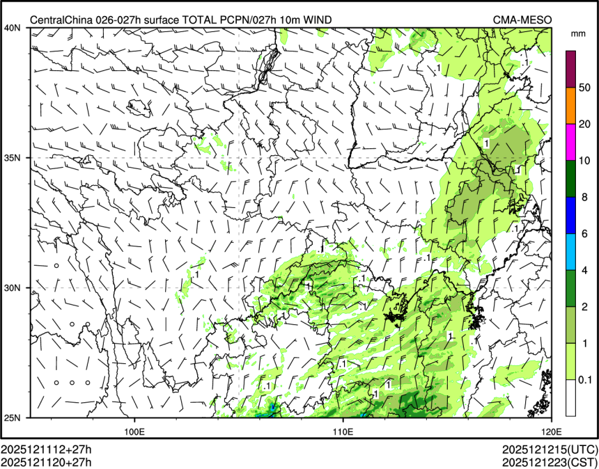 12/11 20时 +027小时