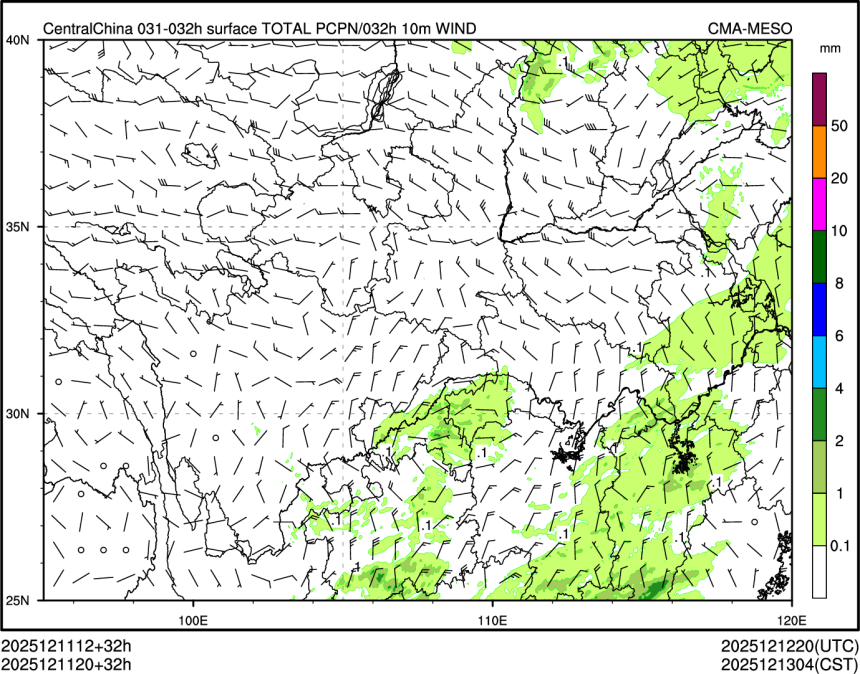 12/11 20时 +032小时