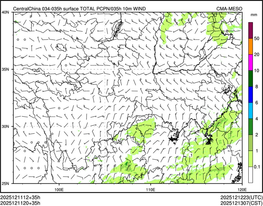 12/11 20时 +035小时