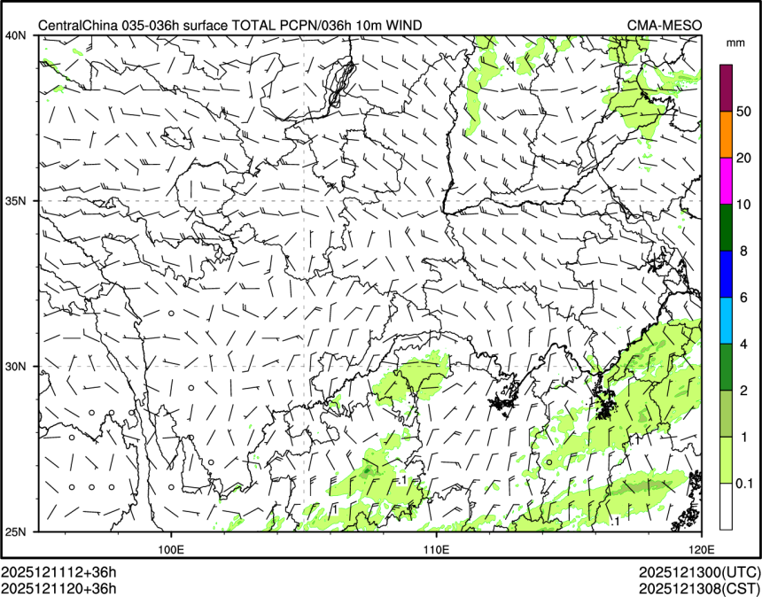 12/11 20时 +036小时