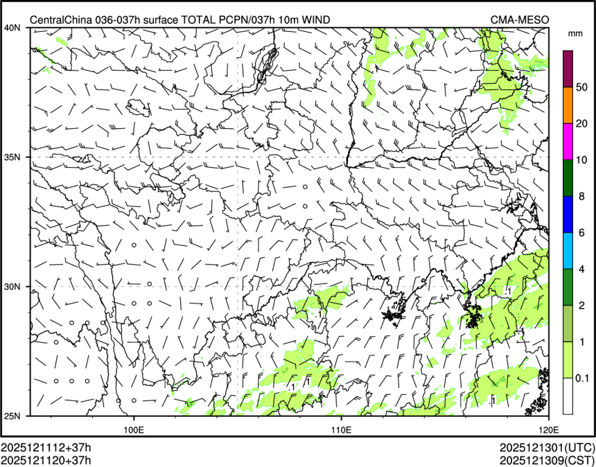 12/11 20时 +037小时