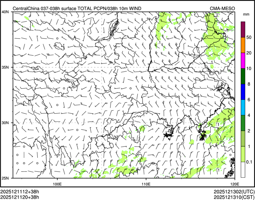 12/11 20时 +038小时