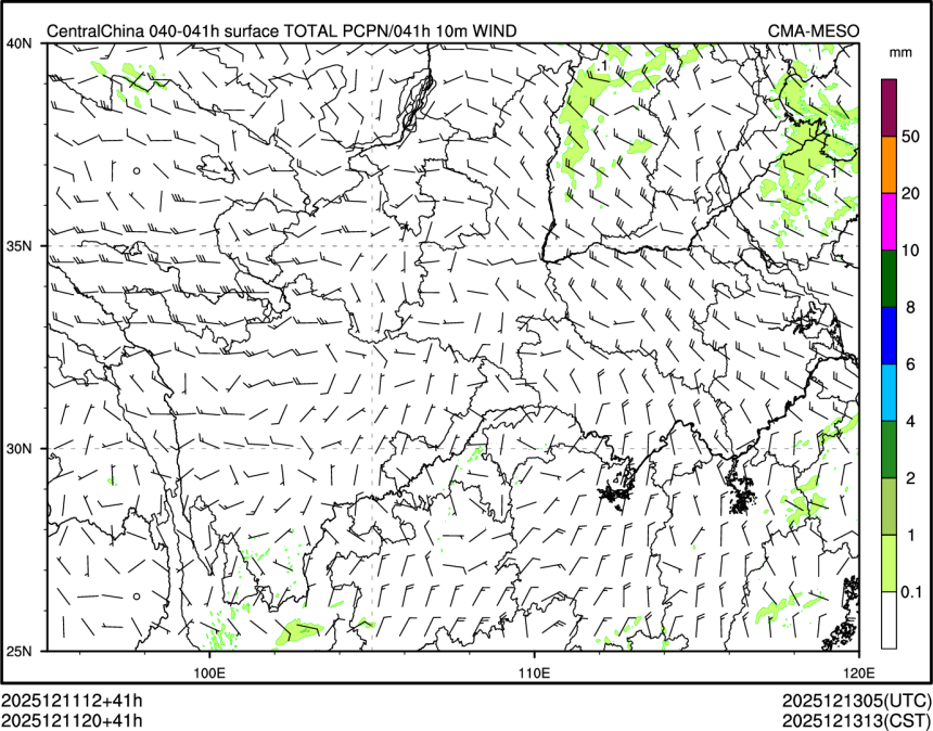 12/11 20时 +041小时