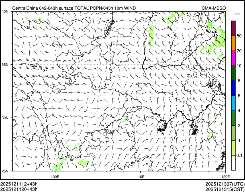 12/11 20时 +043小时