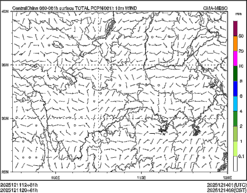 12/11 20时 +061小时