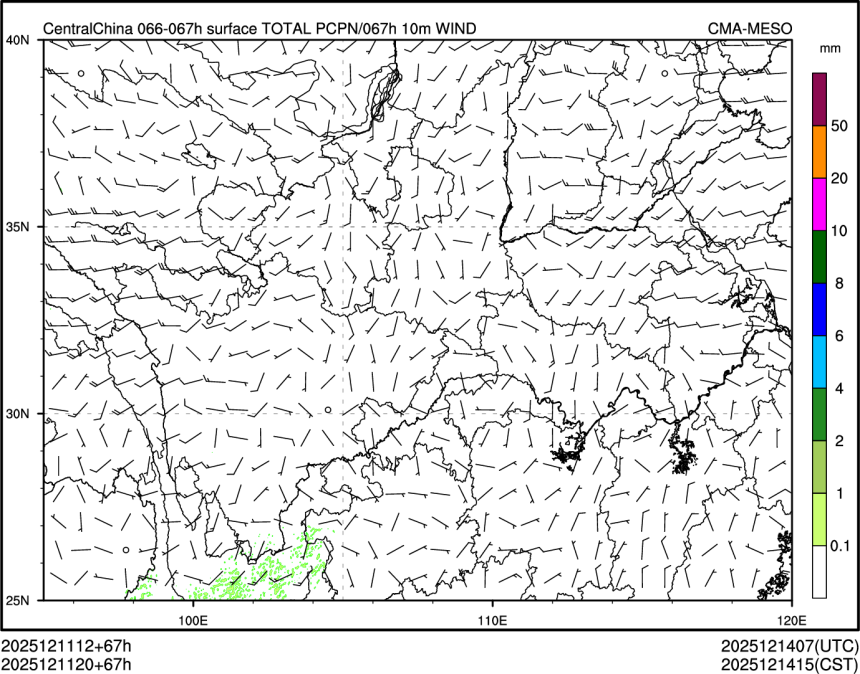 12/11 20时 +067小时