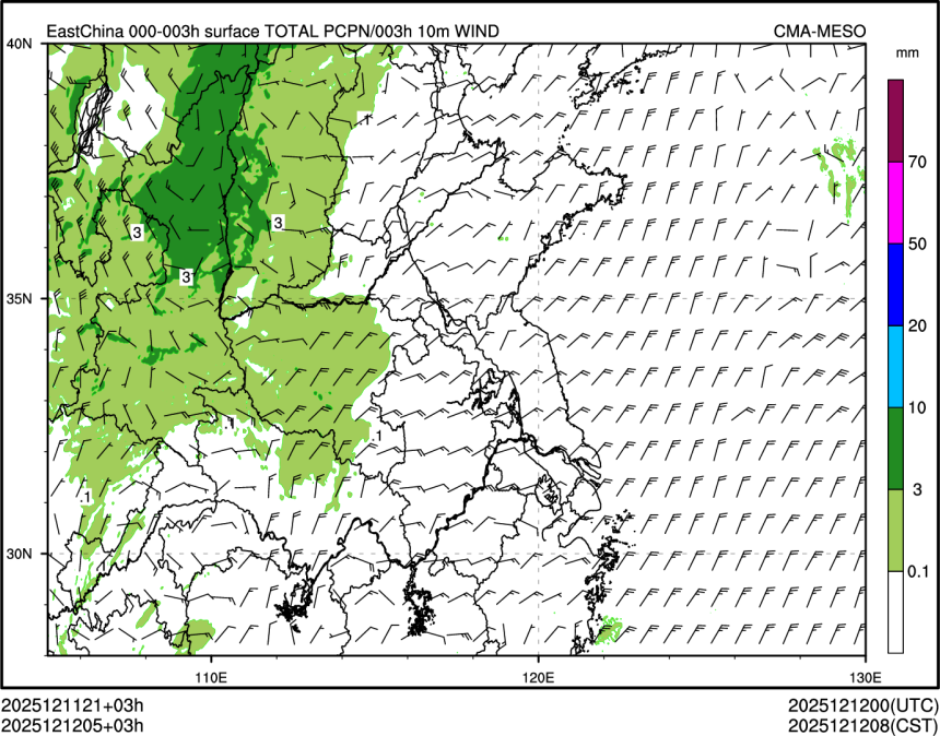 12/12 05时 +003小时