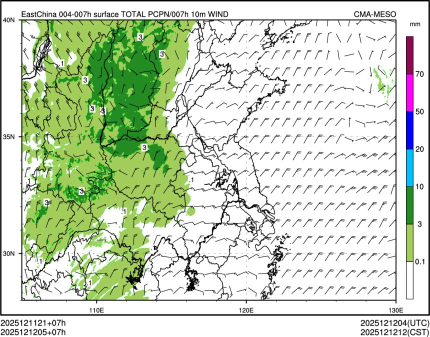 12/12 05时 +007小时