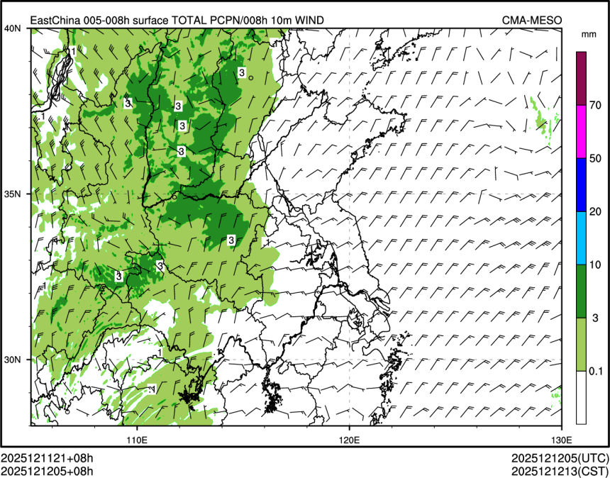 12/12 05时 +008小时
