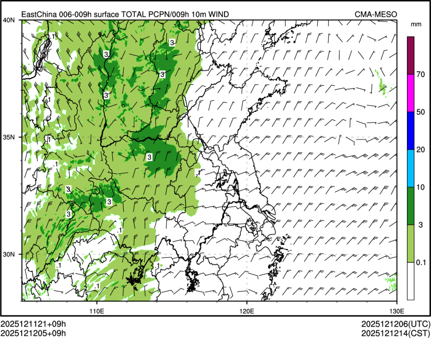 12/12 05时 +009小时