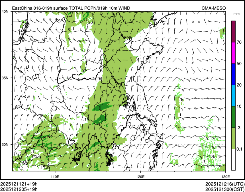 12/12 05时 +019小时