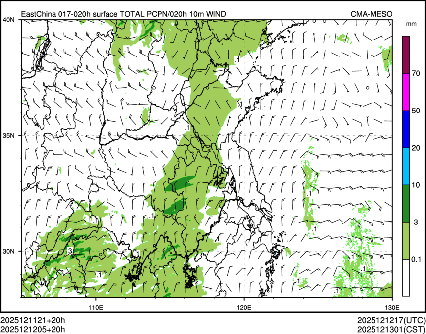 12/12 05时 +020小时