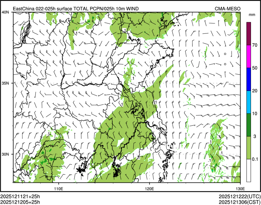 12/12 05时 +025小时