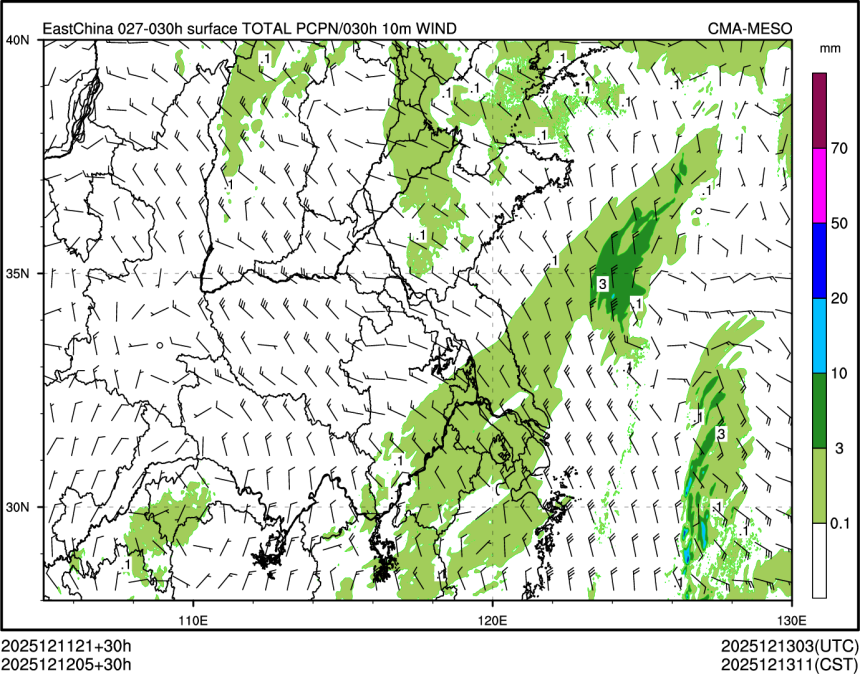 12/12 05时 +030小时