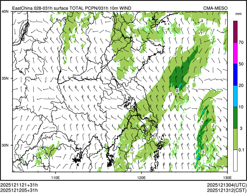 12/12 05时 +031小时