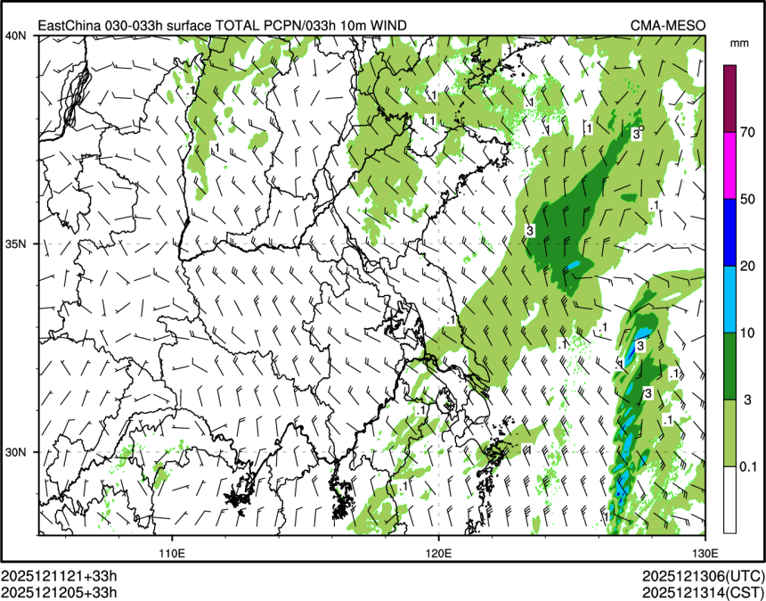 12/12 05时 +033小时