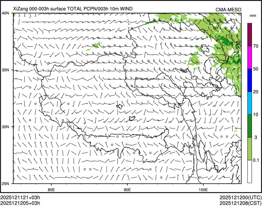 12/12 05时 +003小时