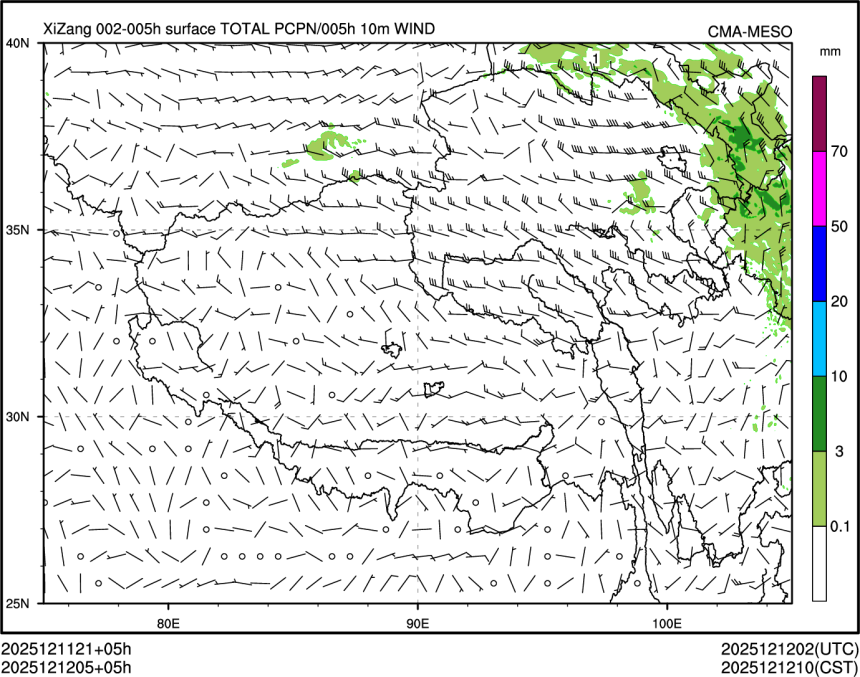 12/12 05时 +005小时