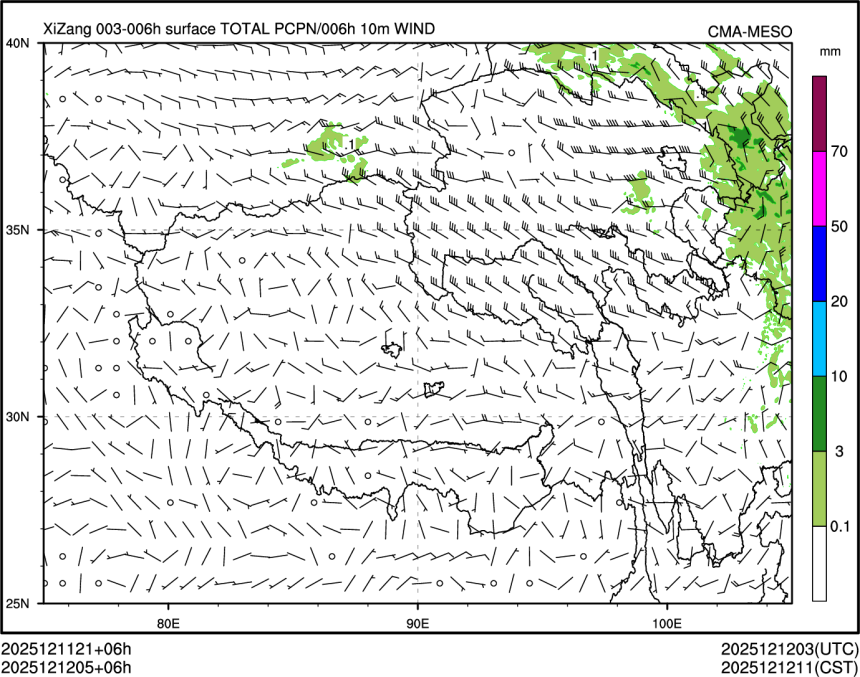 12/12 05时 +006小时