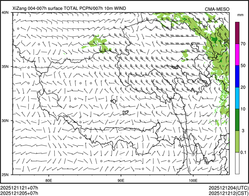 12/12 05时 +007小时