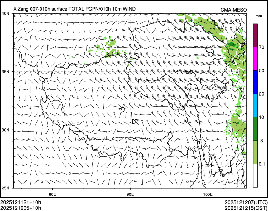 12/12 05时 +010小时