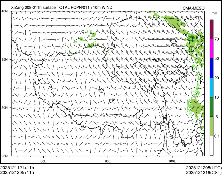 12/12 05时 +011小时
