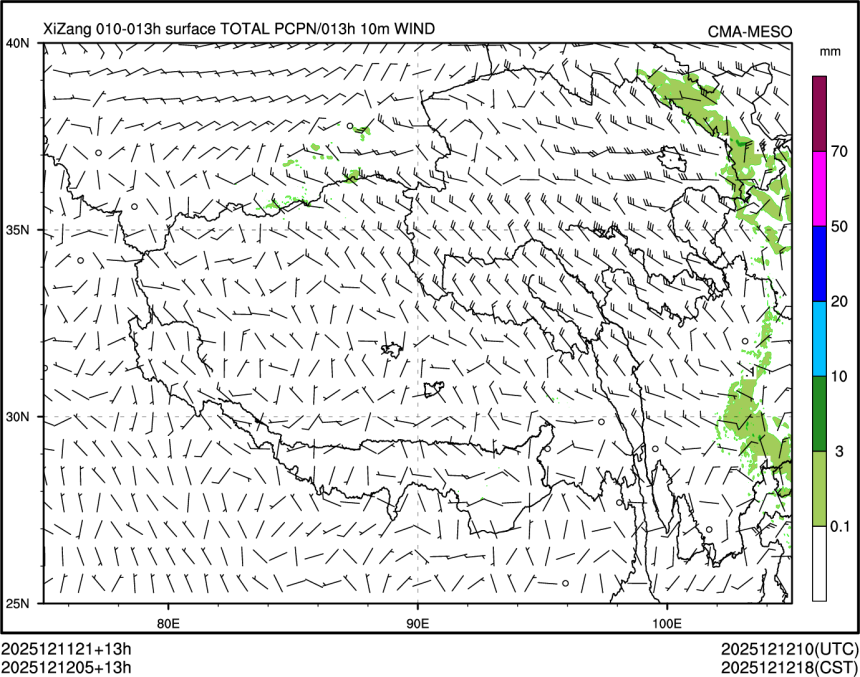 12/12 05时 +013小时