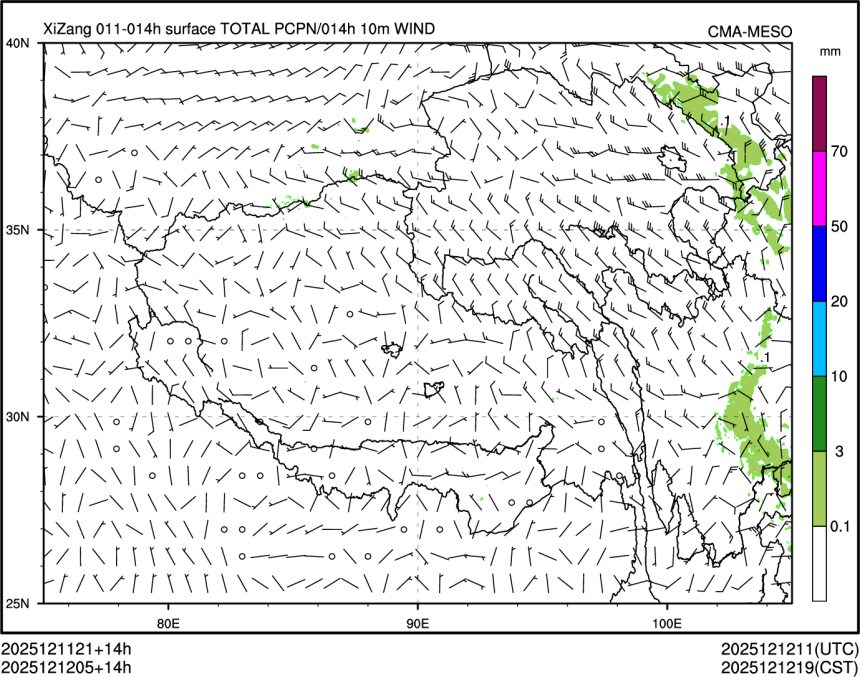12/12 05时 +014小时