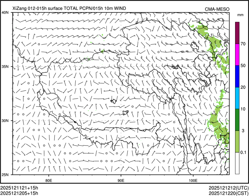 12/12 05时 +015小时