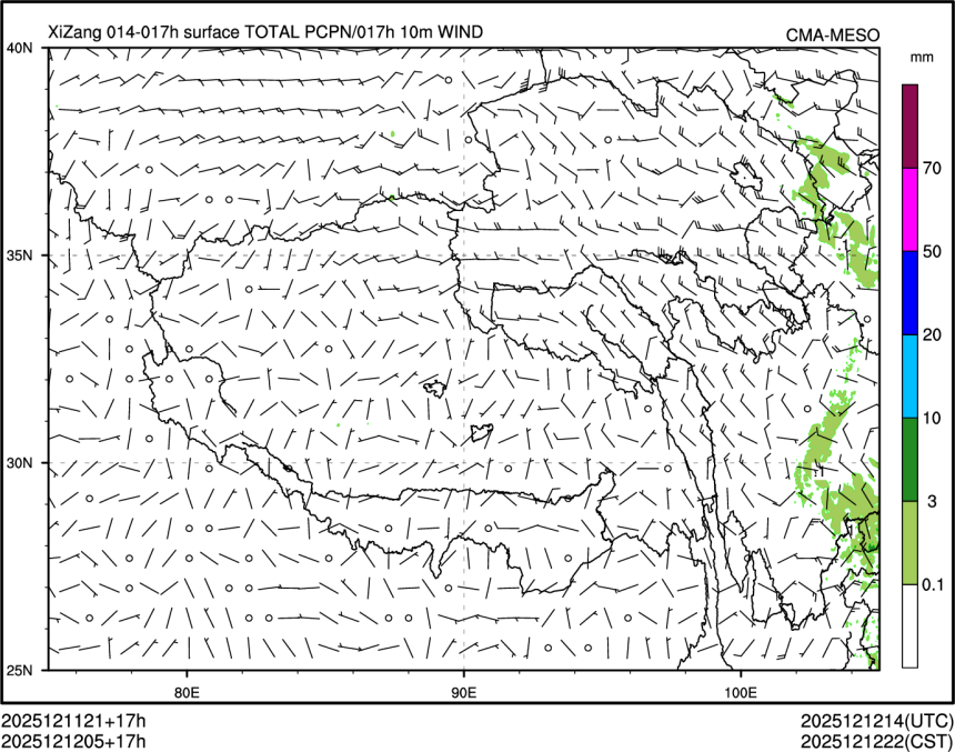 12/12 05时 +017小时