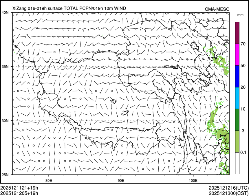 12/12 05时 +019小时