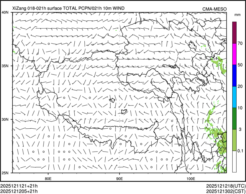 12/12 05时 +021小时