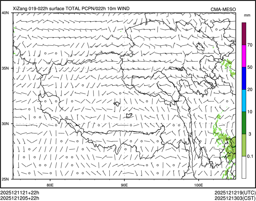 12/12 05时 +022小时