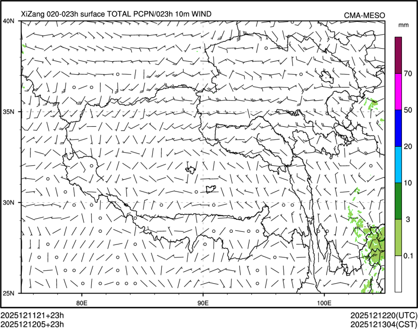 12/12 05时 +023小时