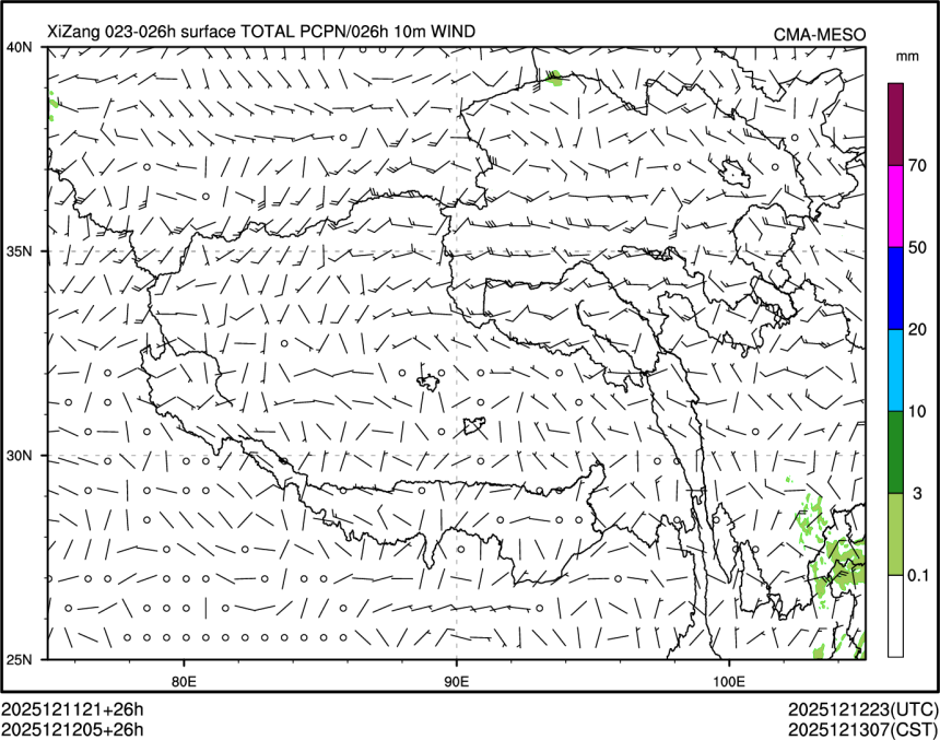 12/12 05时 +026小时