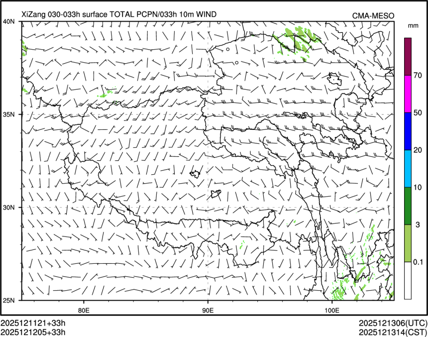 12/12 05时 +033小时