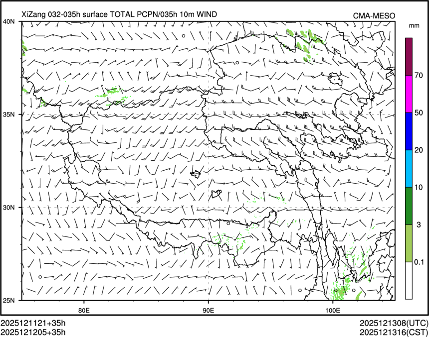 12/12 05时 +035小时