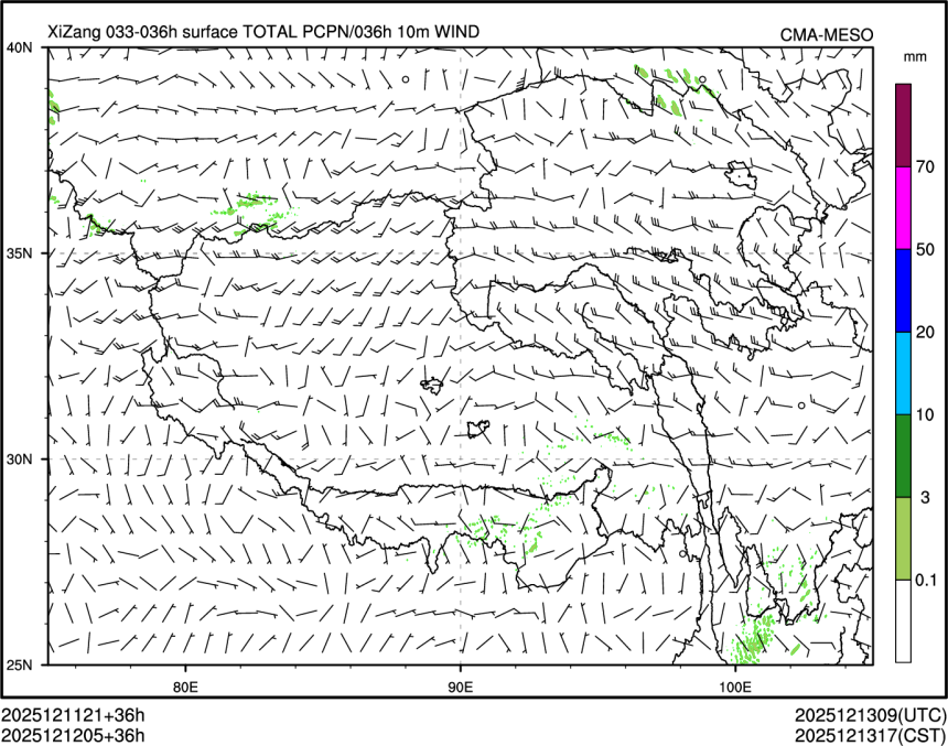 12/12 05时 +036小时