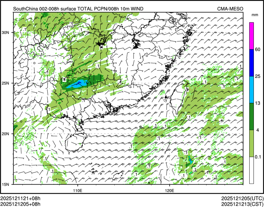 12/12 05时 +008小时