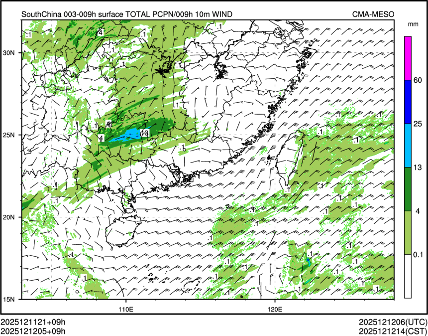 12/12 05时 +009小时