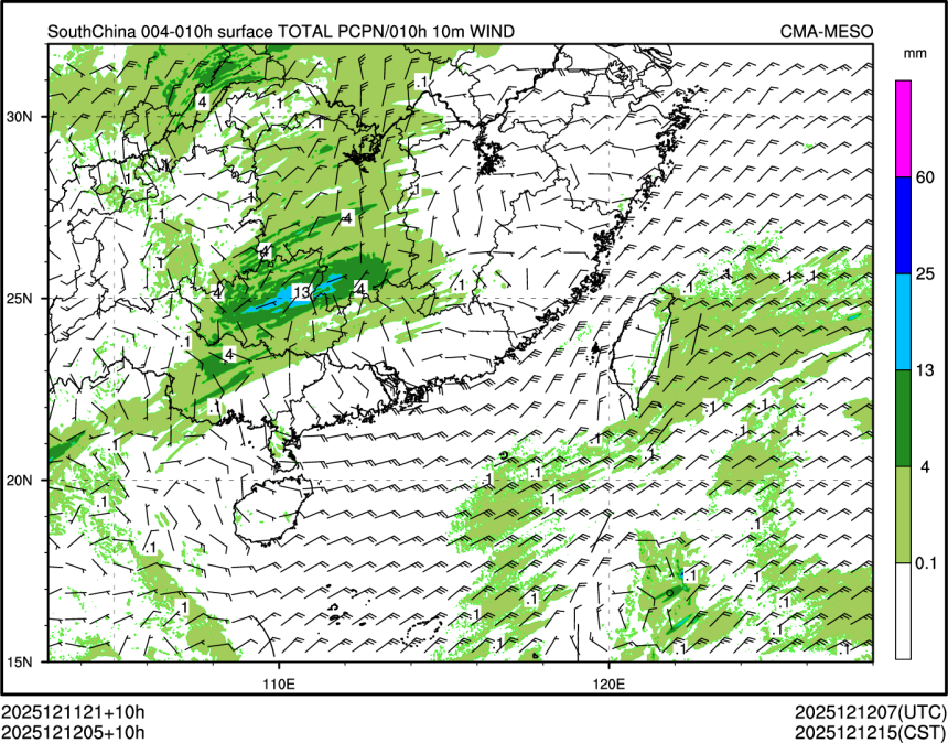 12/12 05时 +010小时