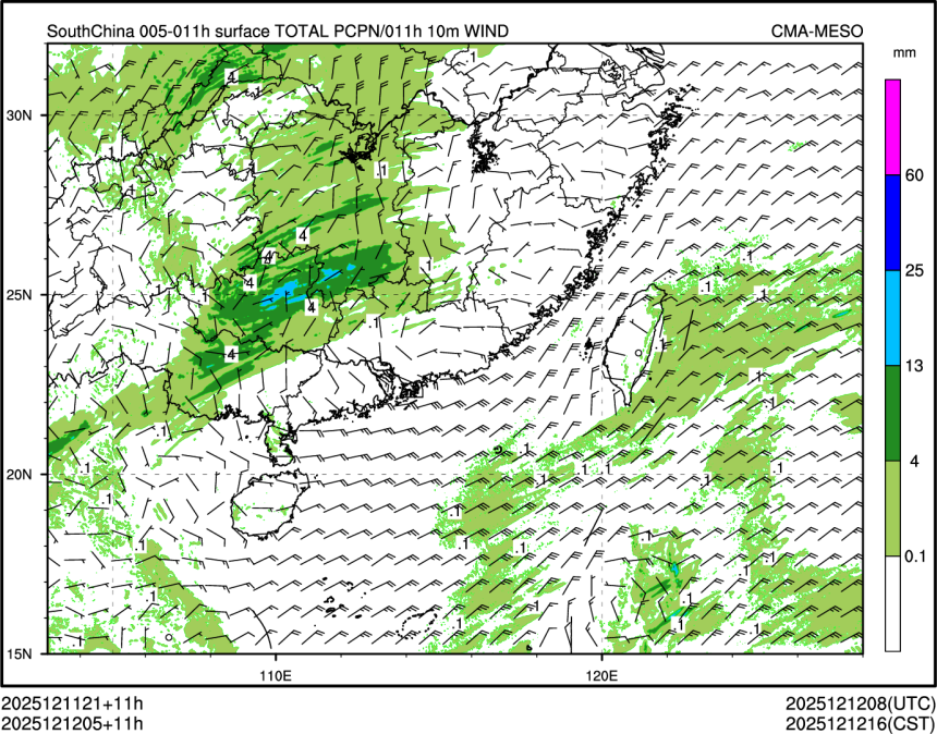 12/12 05时 +011小时