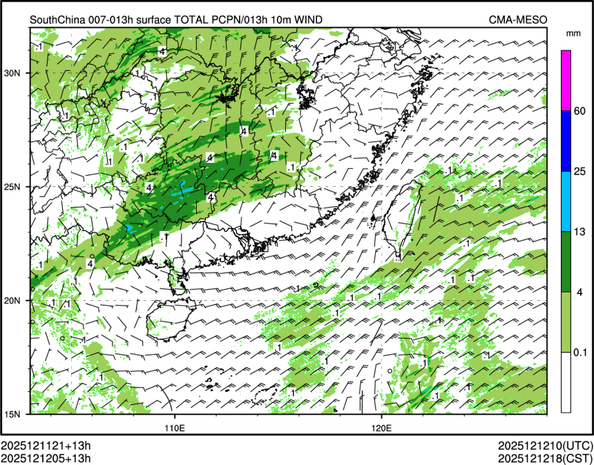 12/12 05时 +013小时