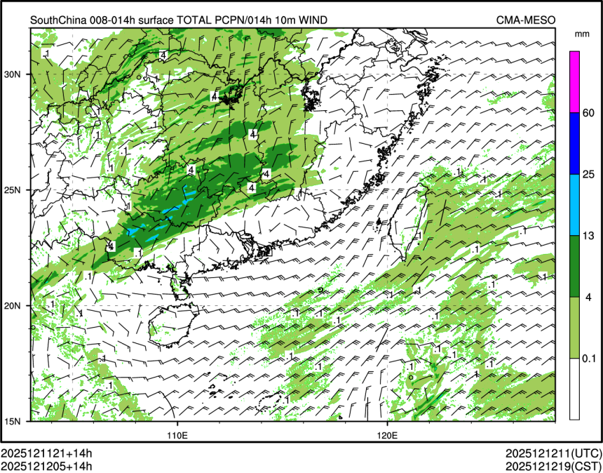 12/12 05时 +014小时