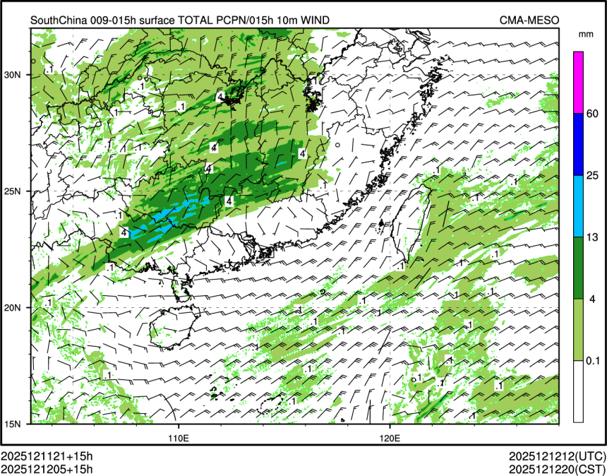 12/12 05时 +015小时