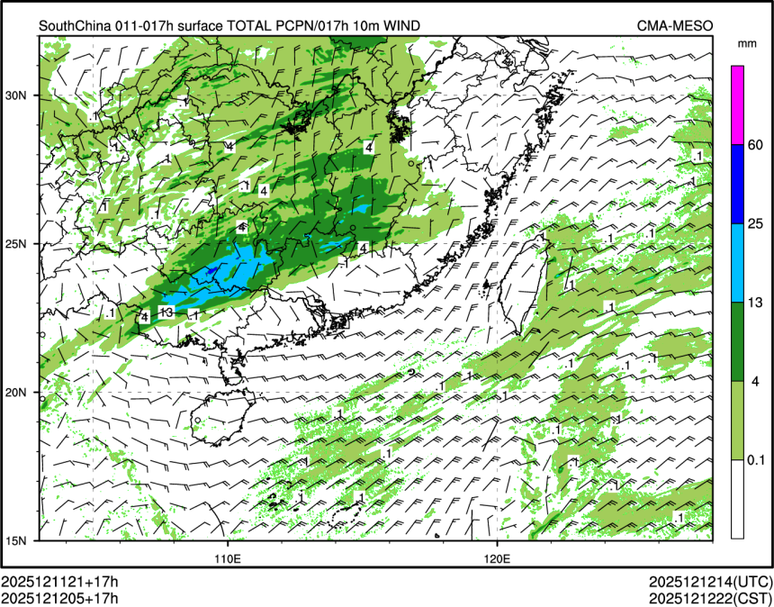 12/12 05时 +017小时