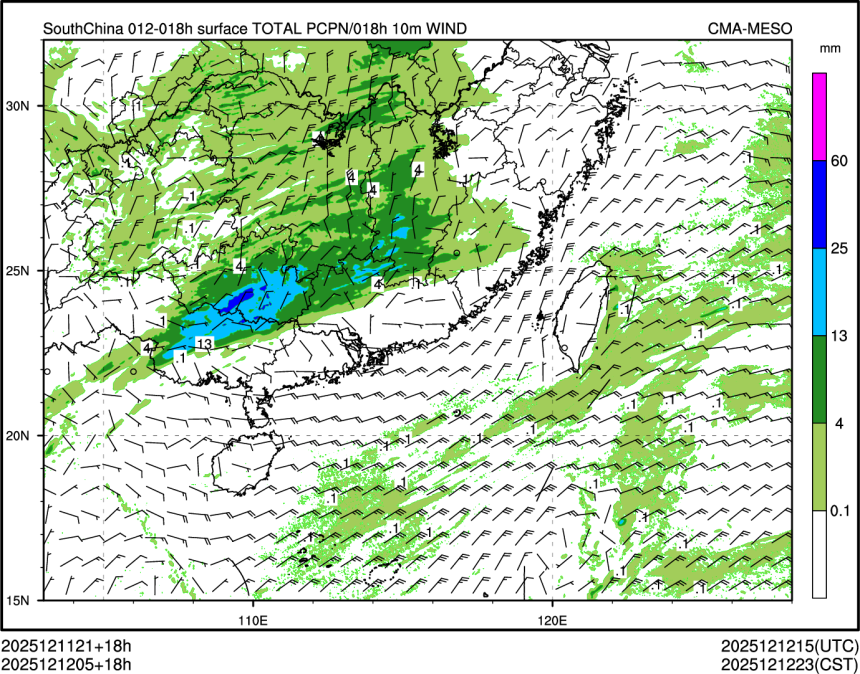 12/12 05时 +018小时