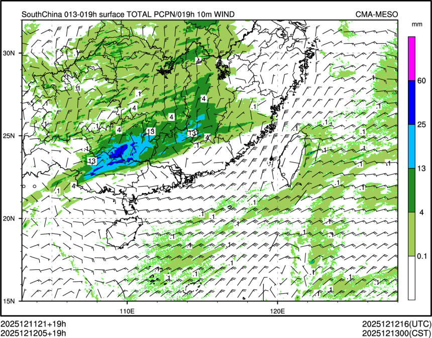 12/12 05时 +019小时