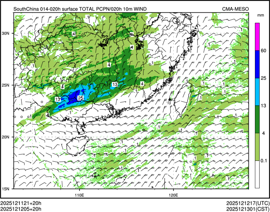 12/12 05时 +020小时