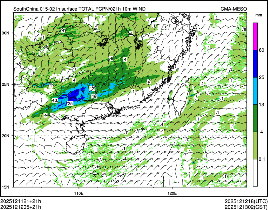 12/12 05时 +021小时